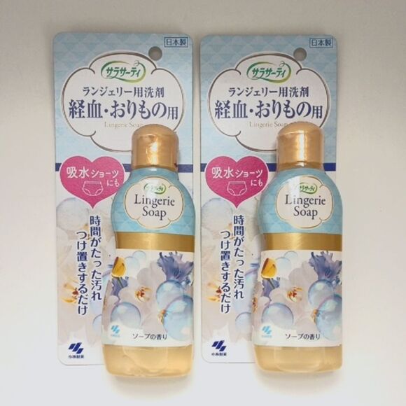 👍🏻🫧Two JAPAN Sanitary Detergents - Lingerie Soap - Picture 1 of 4